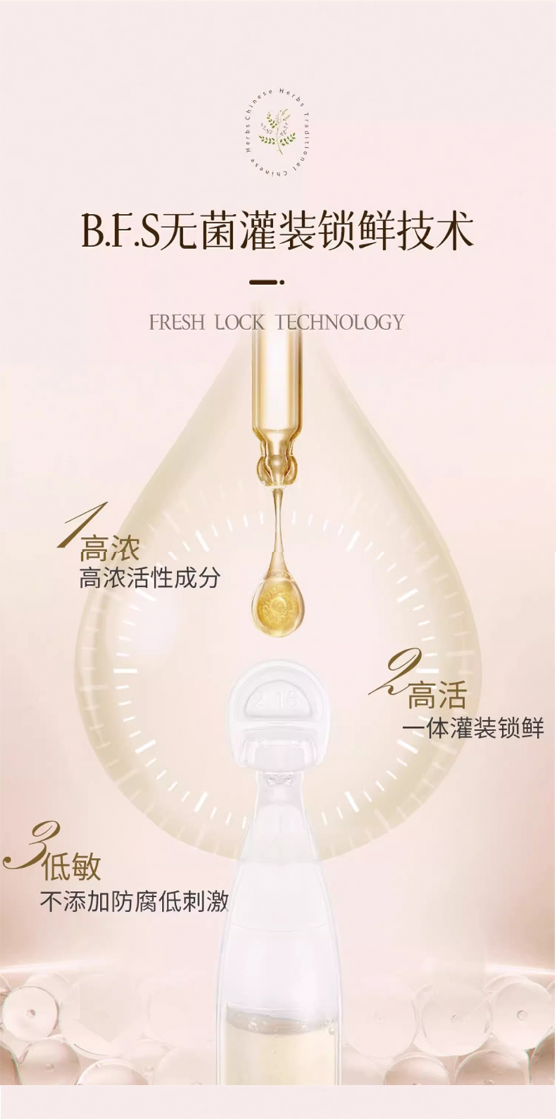 详情页_09